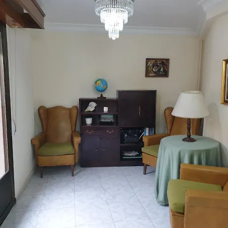 公寓 Apartamento Amplio *